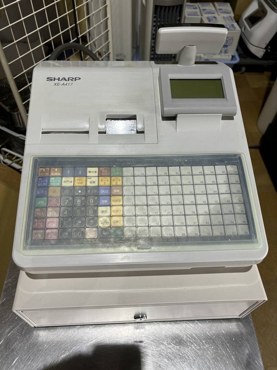 SHARP レジスター XE-A417 SHARP 電子レジスタ XE-A417-W 本体 鍵付き