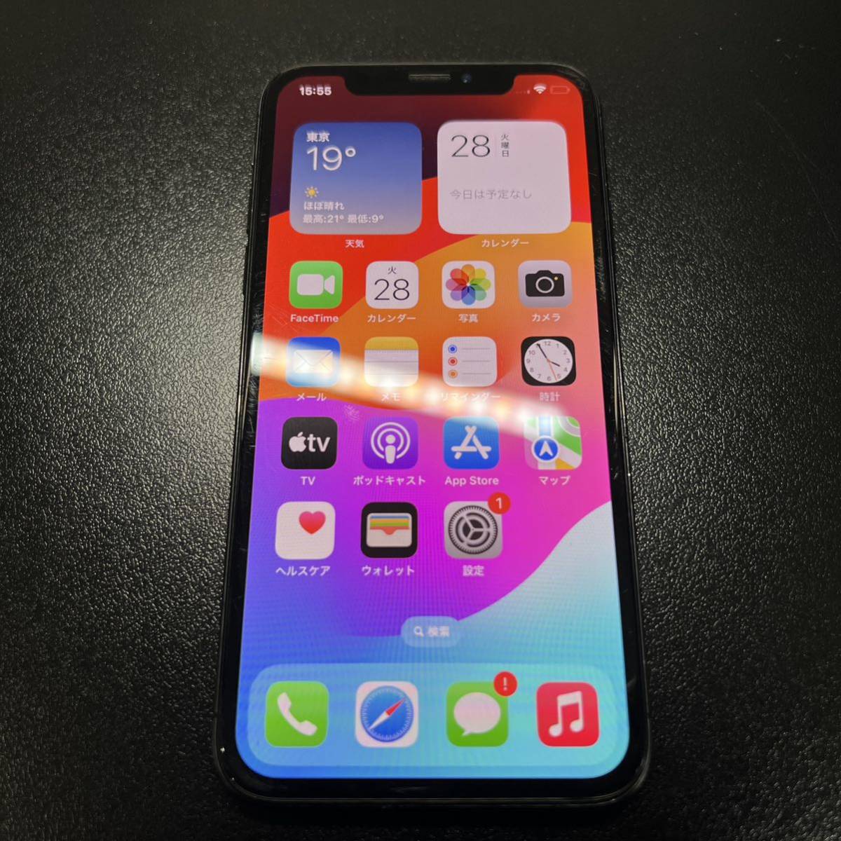 iPhone Xs 256GB SpaceGray スペースグレー SIMフリー SIMロック解除済み ジャンク