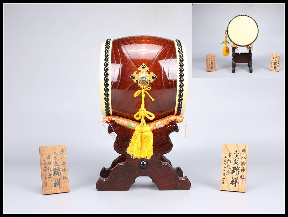 美】ZA689 時代 和太鼓 小太鼓 飾太鼓 長胴太鼓／木台付 極美品！zy