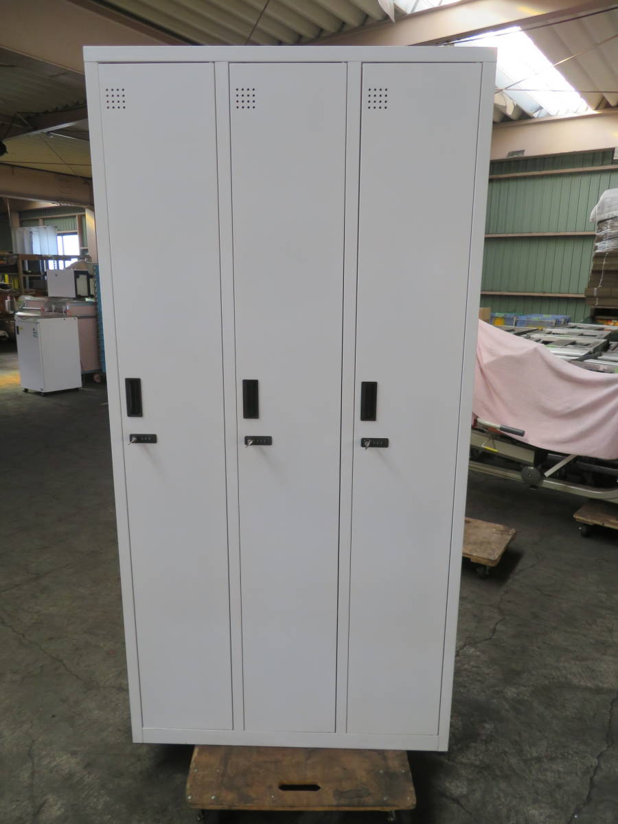 U-599★来店・引き取り限定♪3人用 ロッカー☆ダイヤル/鍵☆店舗/オフィス家具/事務所★中古品