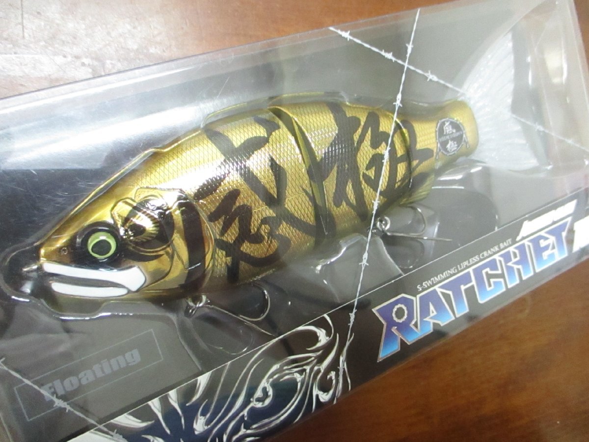 〇USED〇〇A05〇ガンクラフト ラチェット 184 お見逃しなく