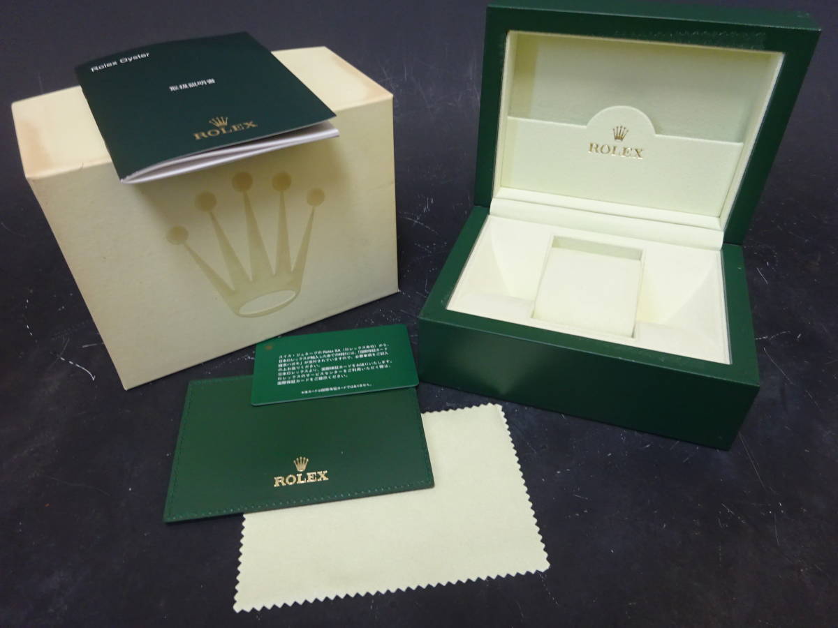 ROLEX ロレックス オイスター OYSTER 空箱 ROLEX 空箱 ロレックス