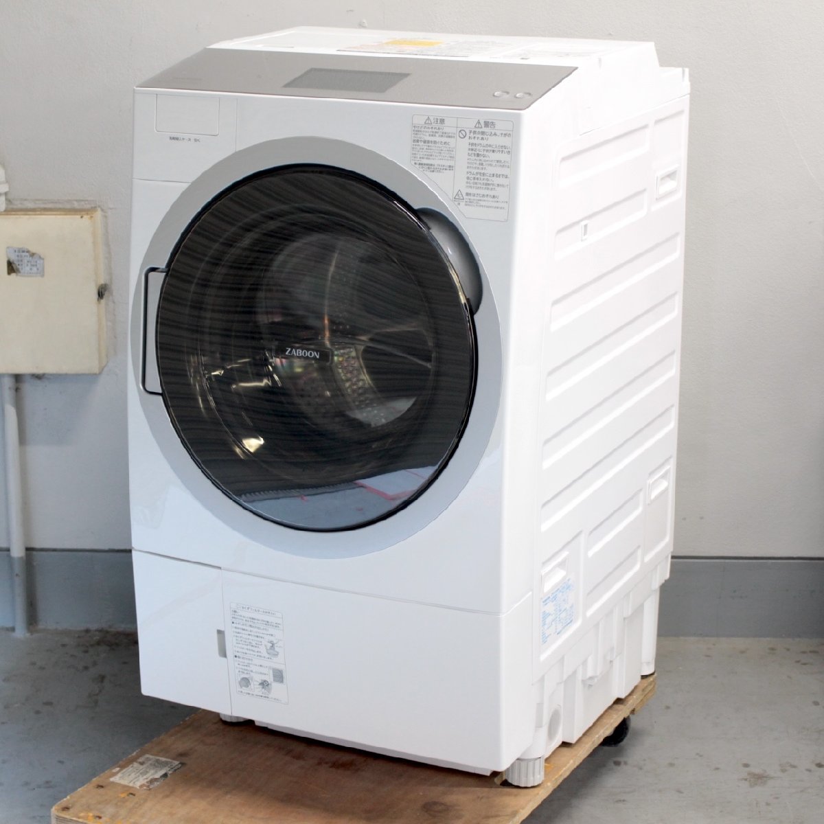 東芝 | ドラム式洗濯乾燥機 左開き 洗濯12.0kg 乾燥7.0kg 東芝ライフ