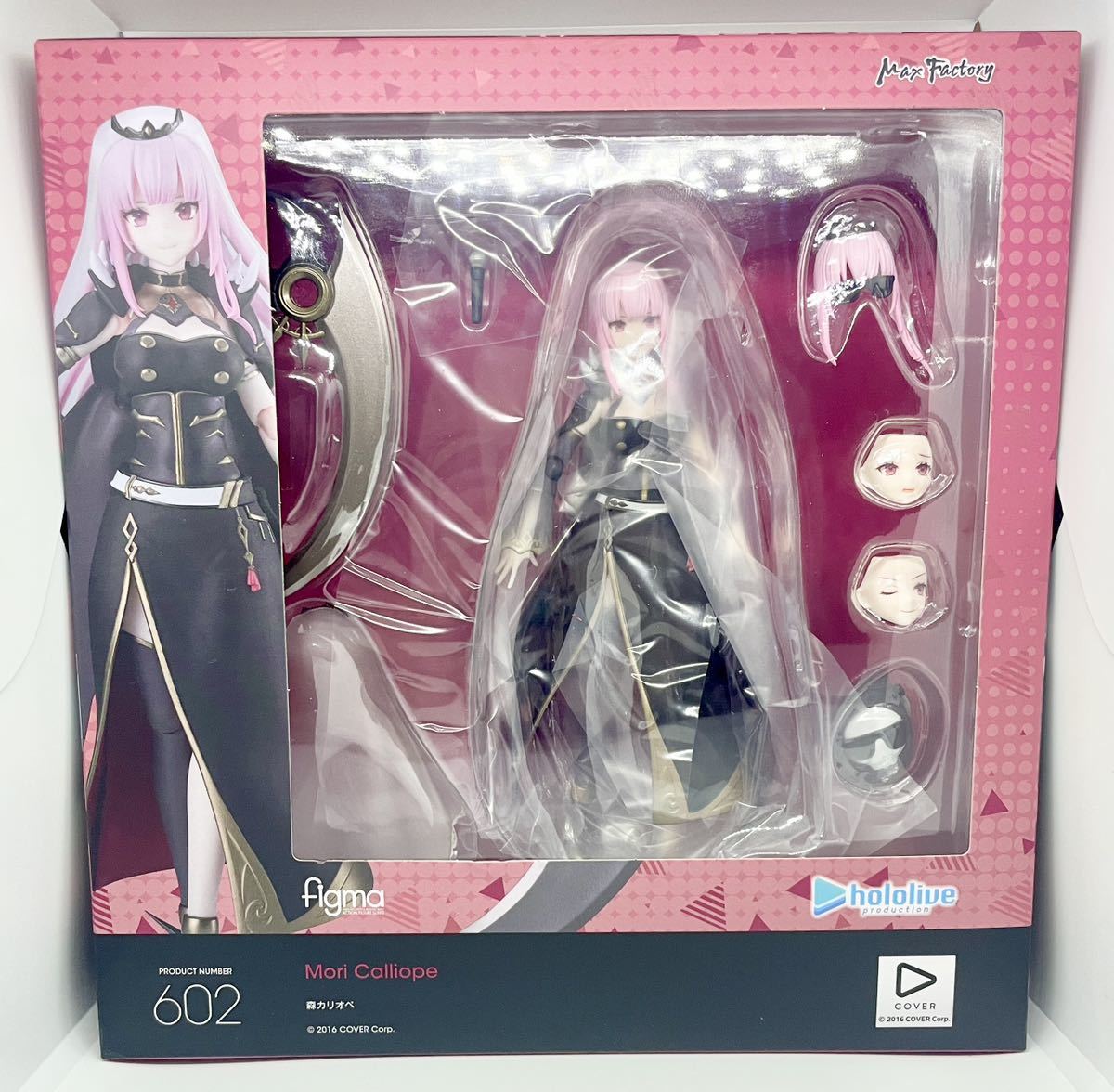 新品未開封 figma 森カリオペ ホロライブ
