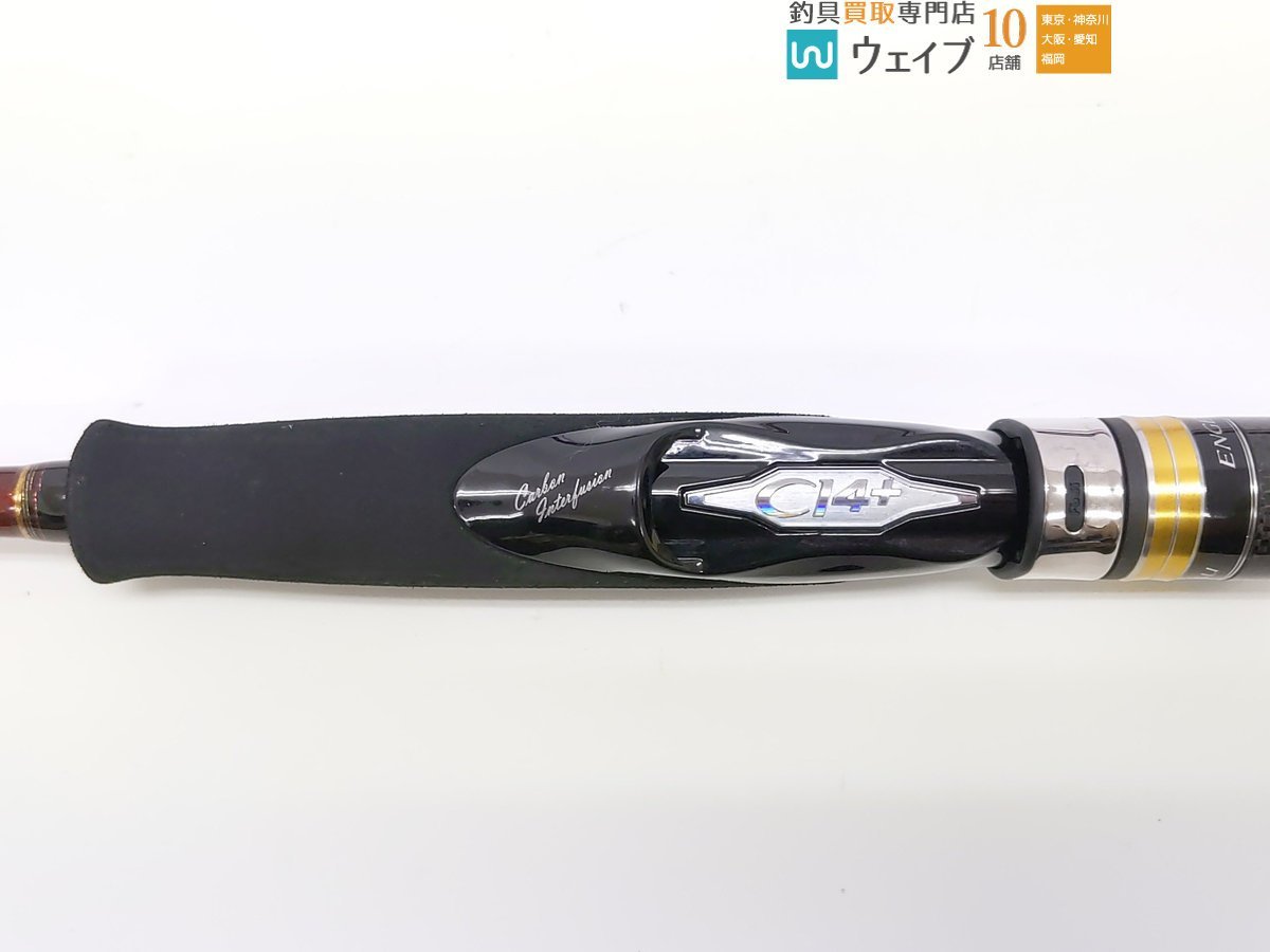 シマノ 炎月 一つテンヤマゴチ SS 215H SS SHIMANO 炎月 船竿 シマノ