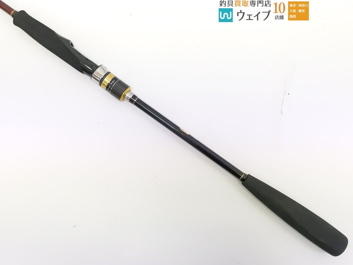 シマノ 炎月 一つテンヤマゴチ SS 215H SS SHIMANO 炎月 船竿 シマノ