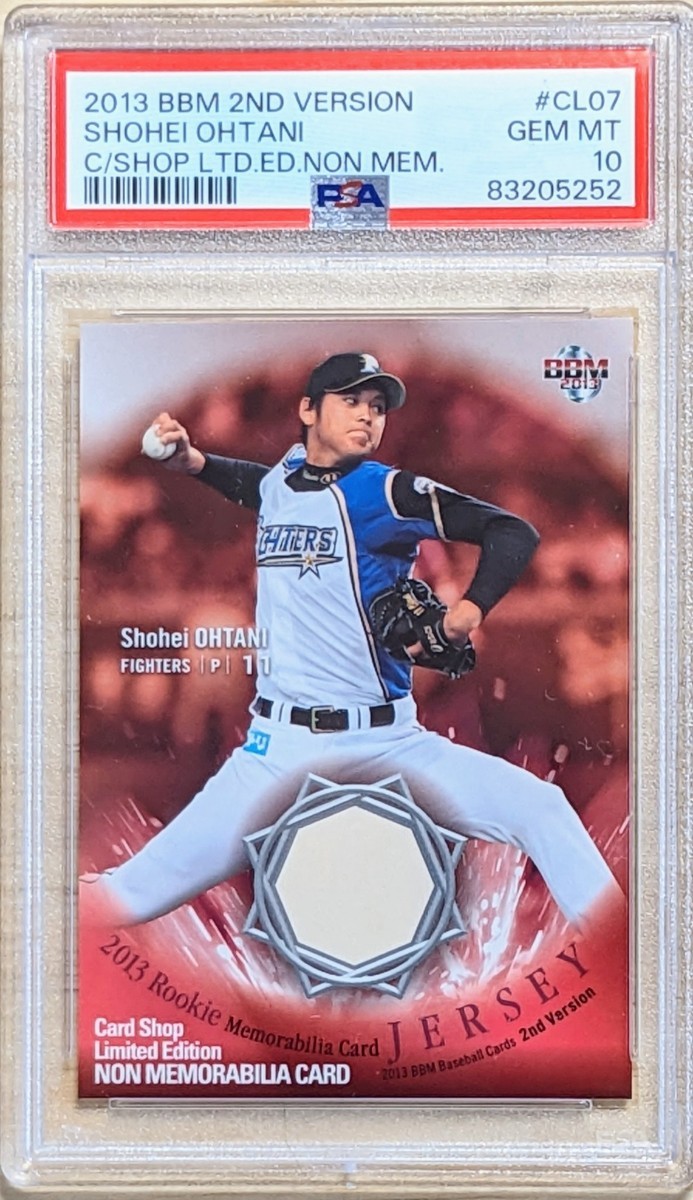 大谷翔平 PSA10】2013 BBM 2nd Version カードショップ限定品 