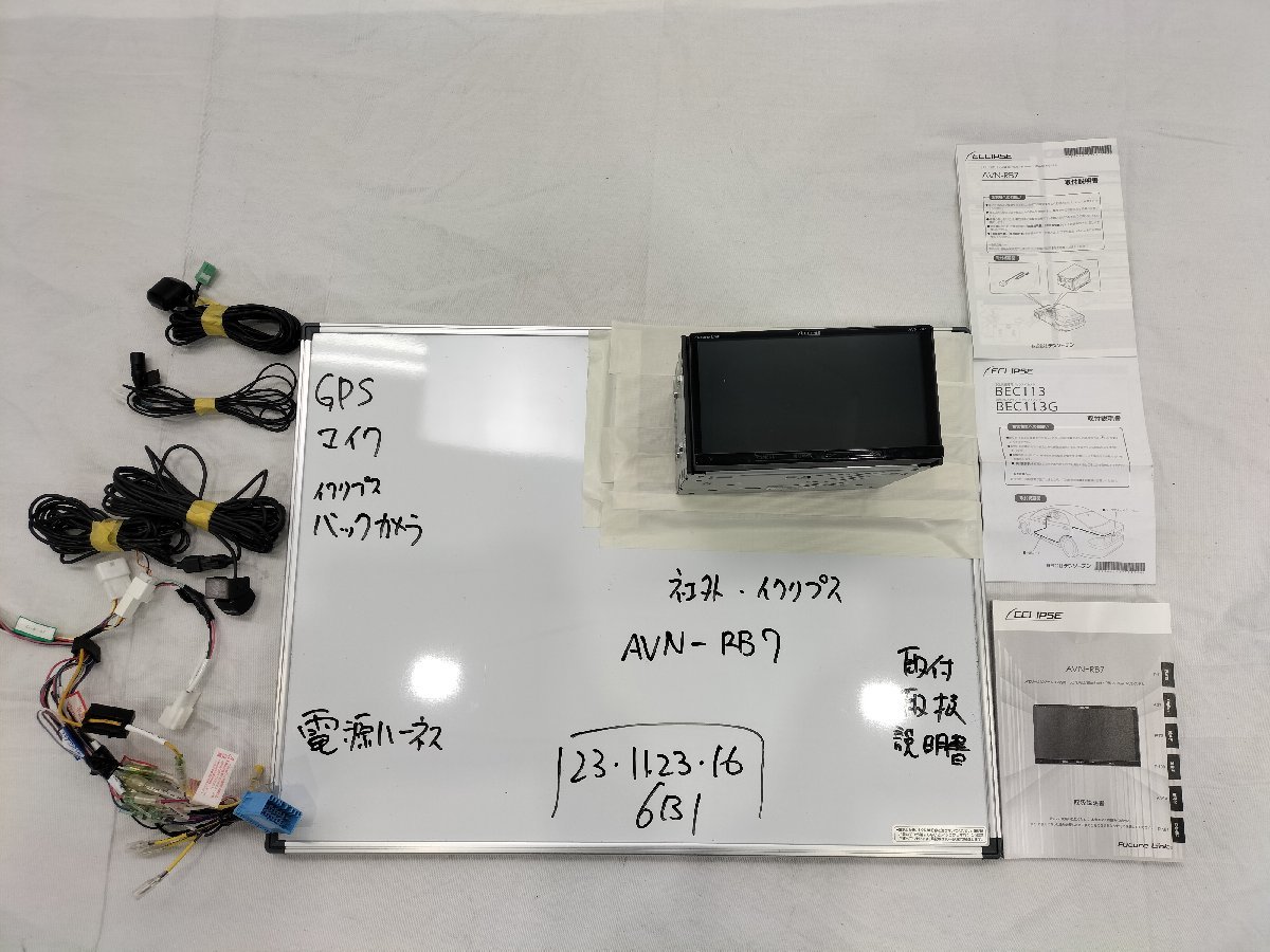 ☆Bluetooth Audio!! 社外 ナビ ECLIPSE イクリプス AVN-RB7 地図