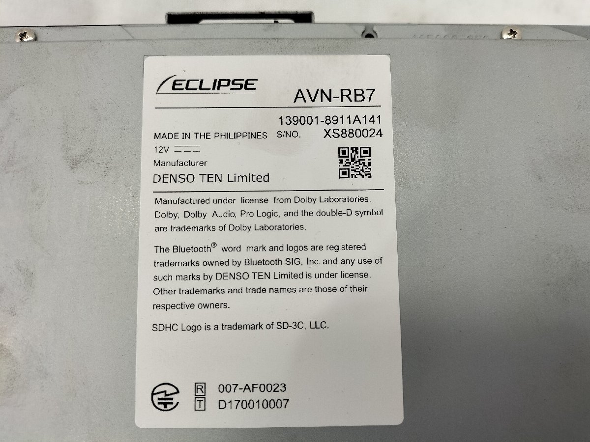 ☆Bluetooth Audio!! 社外 ナビ ECLIPSE イクリプス AVN-RB7 地図