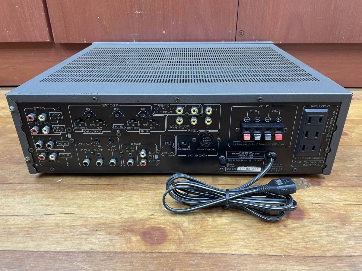 パイオニア PIONEER KC-V16 キーコントローラー カラオケアンプ パイオニア PIONEER KC-V16 キーコントローラー カラオケアンプ 【公式