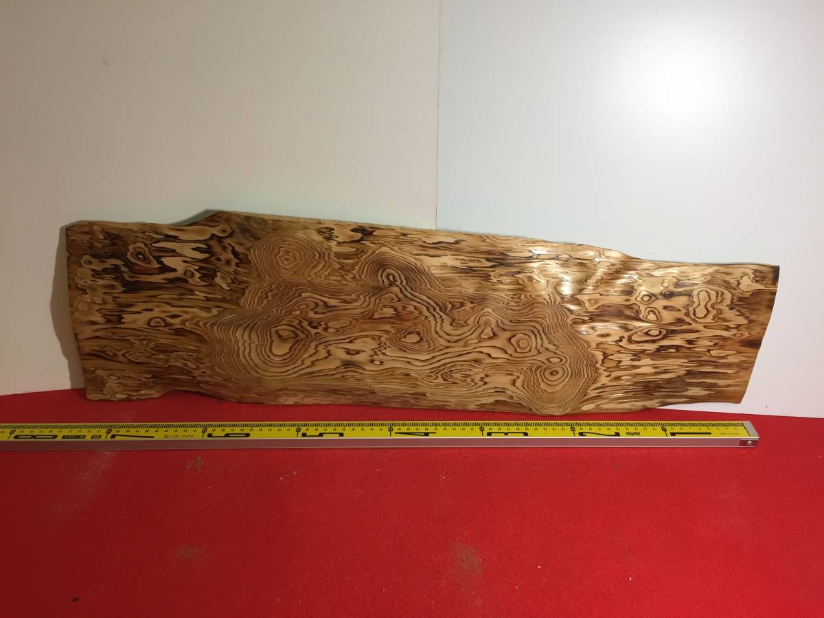 4-2197材料 屋久杉 欄間材 焼き杢出し 世界遺産 欄間 一枚板