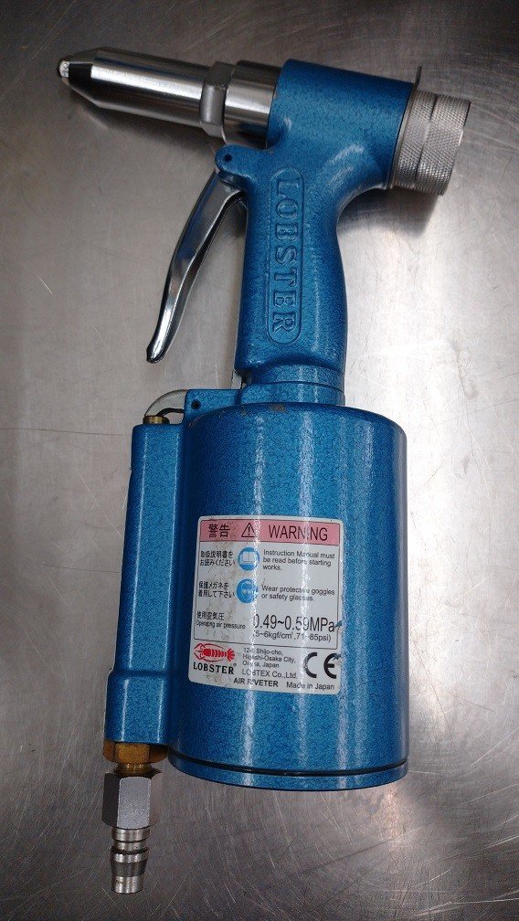 中古美品 ロブテックス エアリベッター AR-011-M囗T巛
