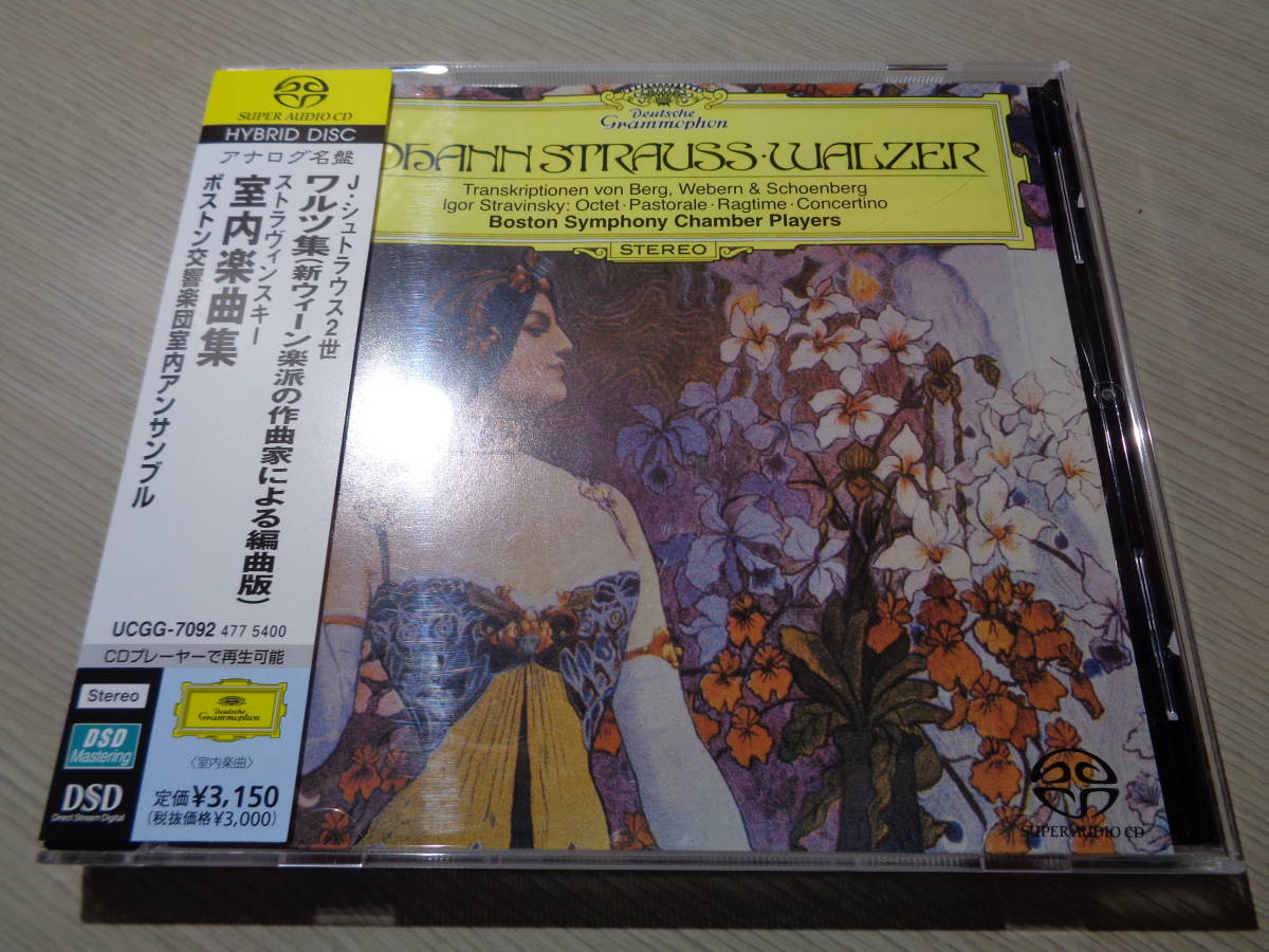 i-img1200x900-17330396210537zr6k4g53507