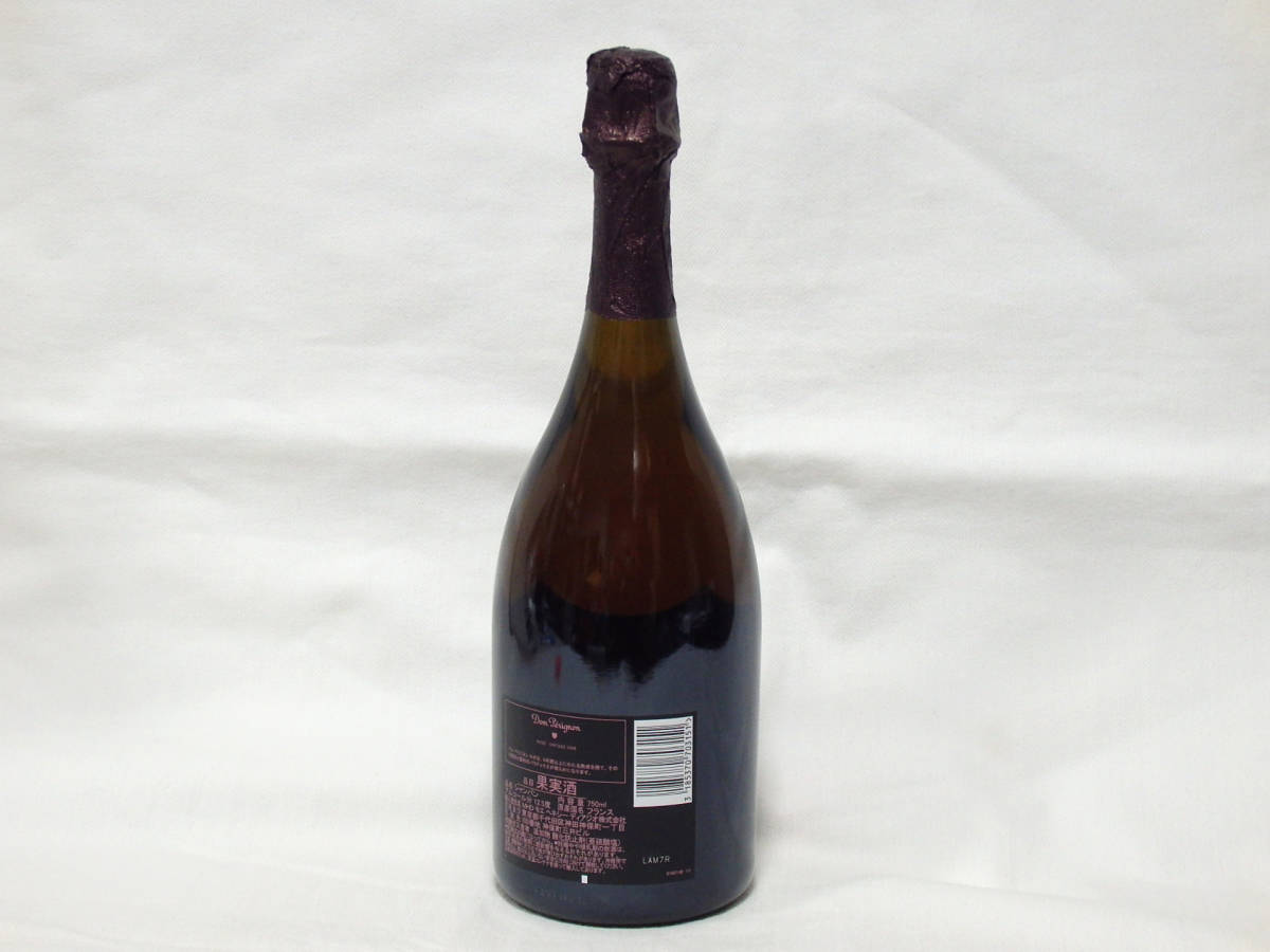 ドンペリ p2 箱なしドン・ペリニヨン P2 750ml 最新