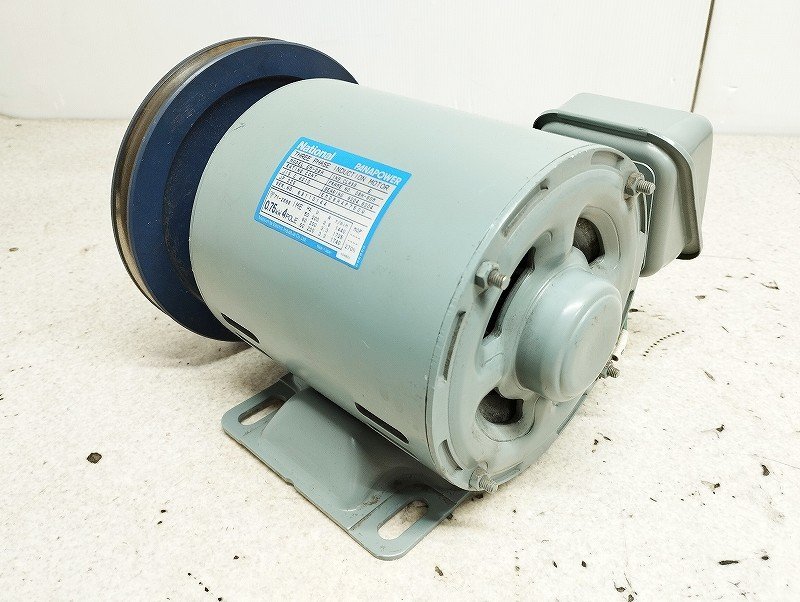 中古 Natonal ナショナル 三相モーター EM-DBH 3.7kW 4POLE 軸径28mm 