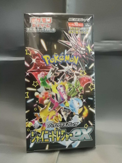 100%新品，正規品 シュリンク付き ポケモンカードゲーム ハイクラスパック シャイニートレジャーex 1BOX スカーレット＆バイオレット ②(パック、ボックス、特殊セット)｜売買されたオークション情報、yahooの パック、ボックス、特殊セット