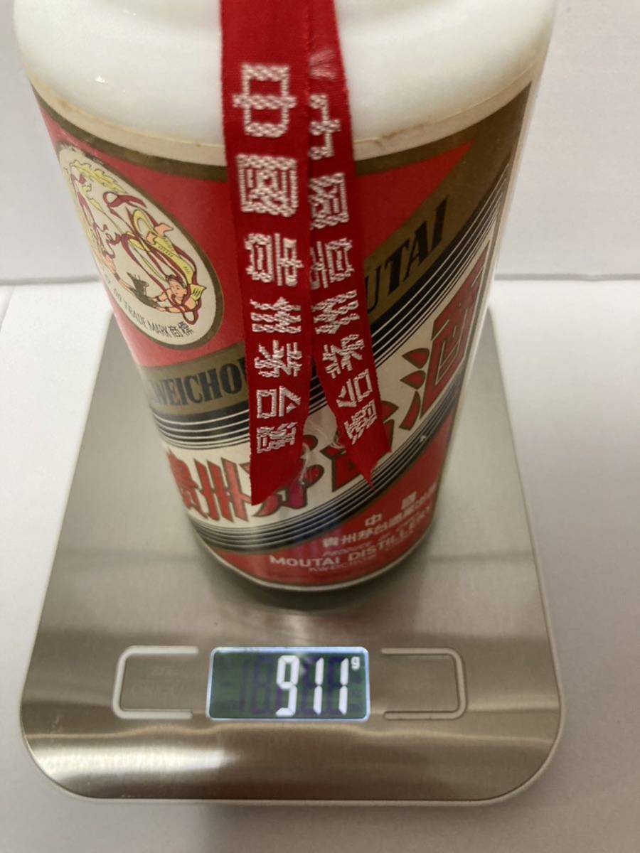 2014 Kweichow Moutai 貴州茅台酒53% (500 ml) – King's Wine Cellar