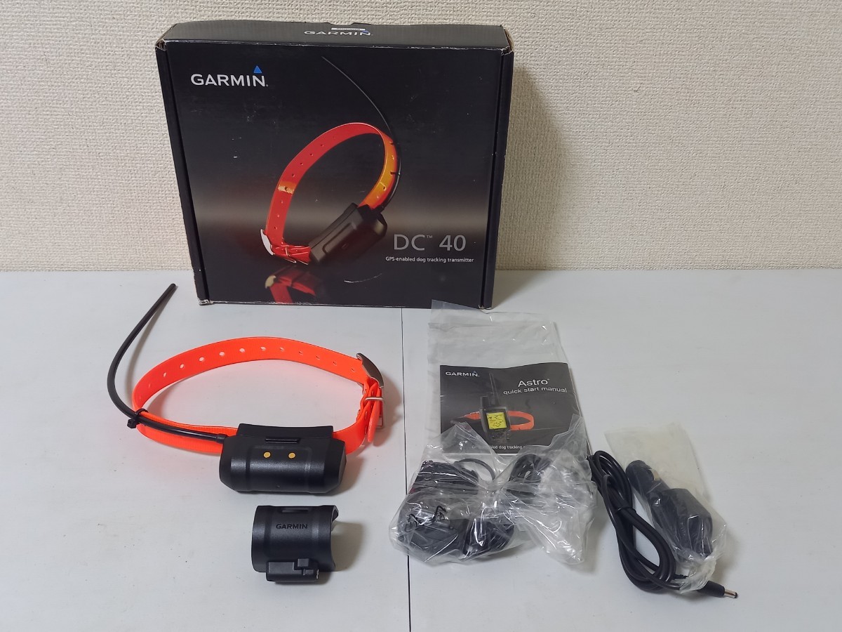 GARMIN DC 40 ガーミン DC40 中古 動作未確認 車用充電器 現状品 DC40 DC50