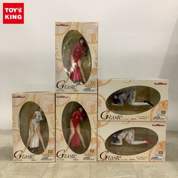 1円〜 未開封含 やまと SIF EX G-taste 四方堂由姫 オリジナル版 赤、