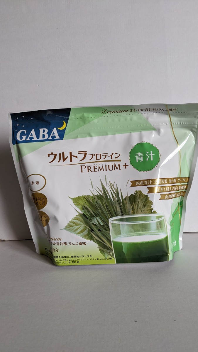 カーブスウルトラプロテイン GABA ココア味 2袋セット プロテイン カーブス GABA ウルトラプロテイン ミルクティー味 2袋