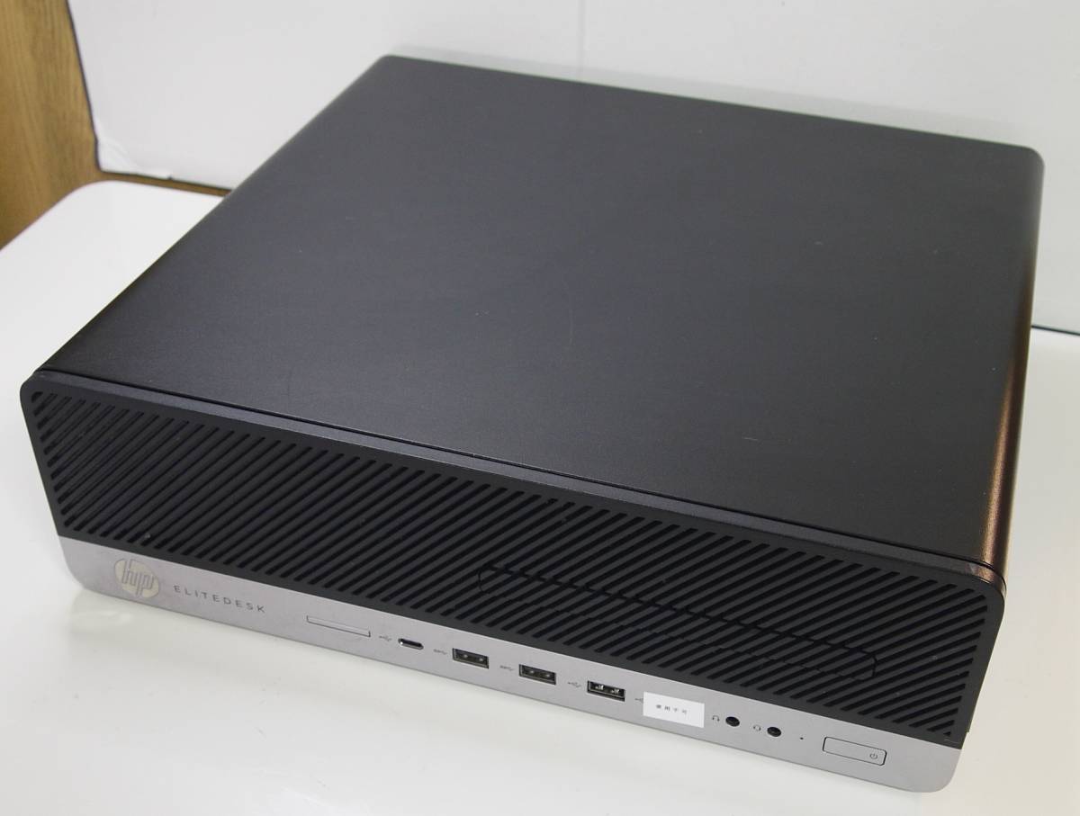 HP SSD Win11 ProBook Core MS Laptop - 公式通販 i3 dynabook office 