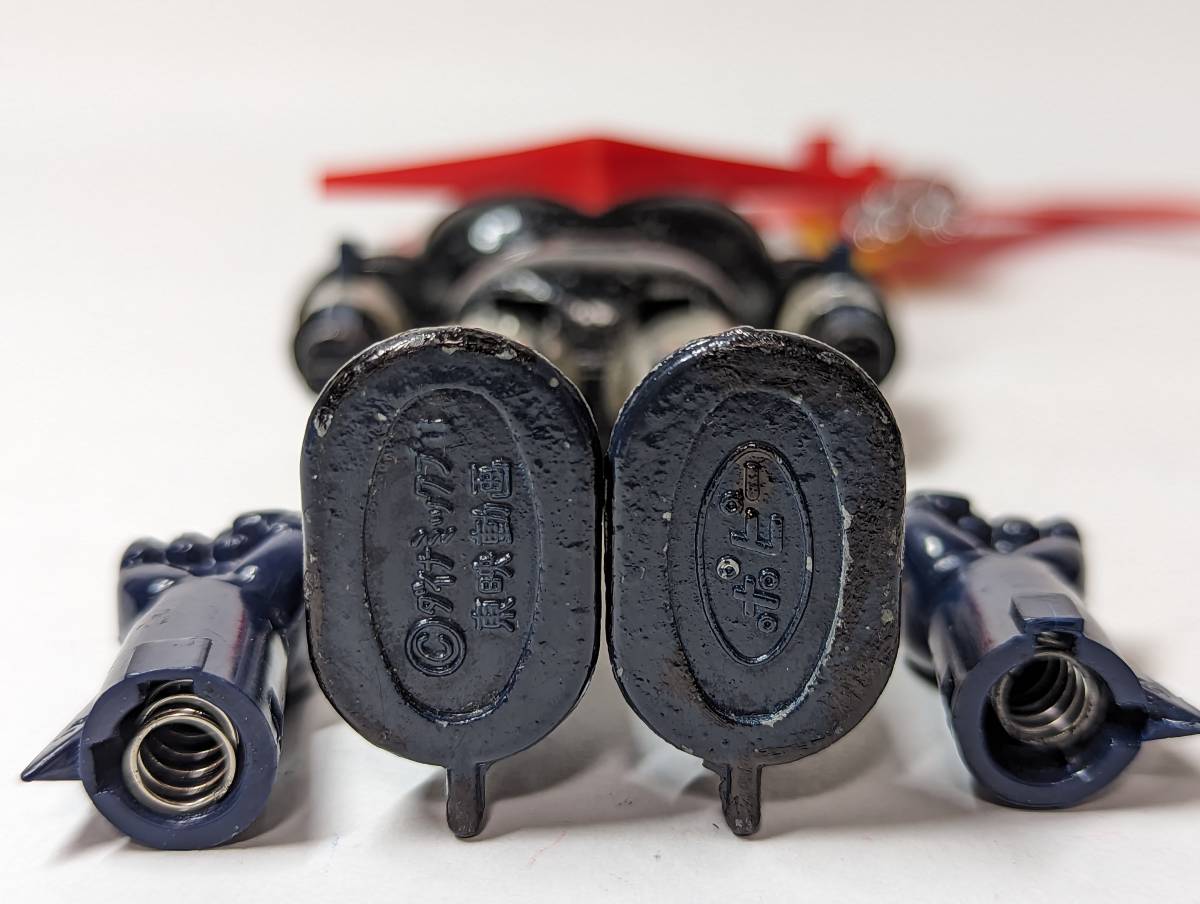 ポピー グレートマジンガー 超合金 ポピー グレートマジンガー 2期 超合金 当時物 パンチ・スクランブルダッシュ付属 3587