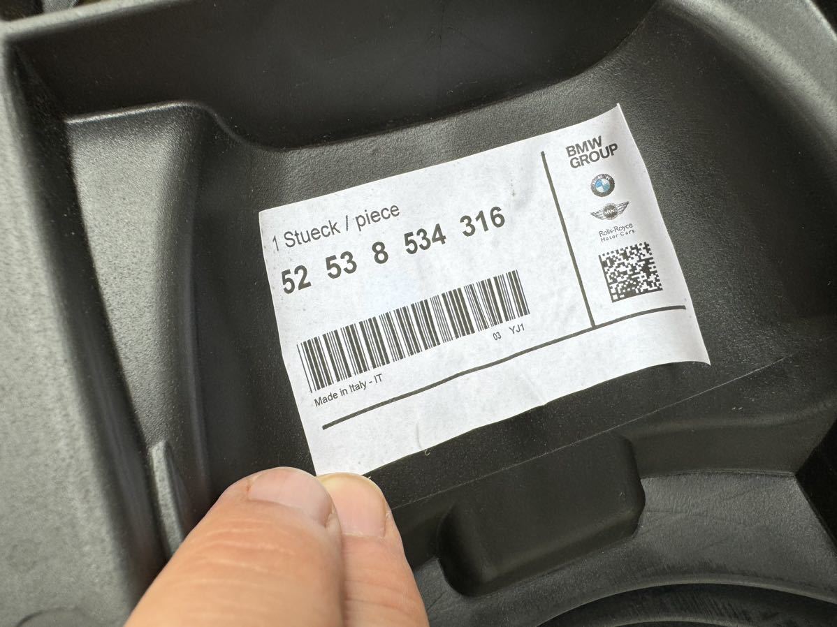 美品中古 BMW R1250RS 純正オプション セミローシート790mm