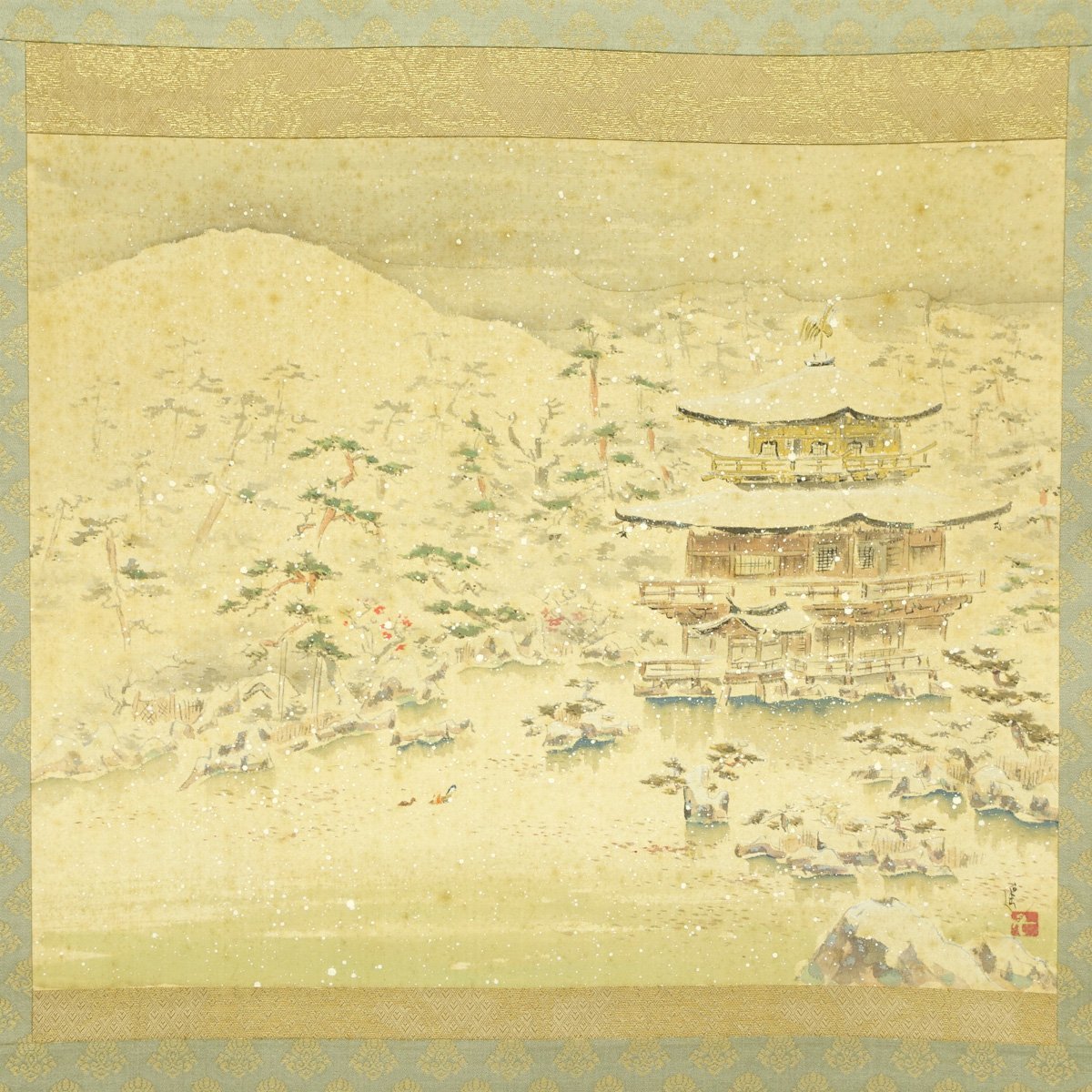 【真作】喜聞◆『池田遙邨(遙山人) 金閣寺の春雪図』　1幅 古筆 古文書 古書 日本画 近代絵画 京都の風景画 文化勲章受章 茶道 岡山 昭和