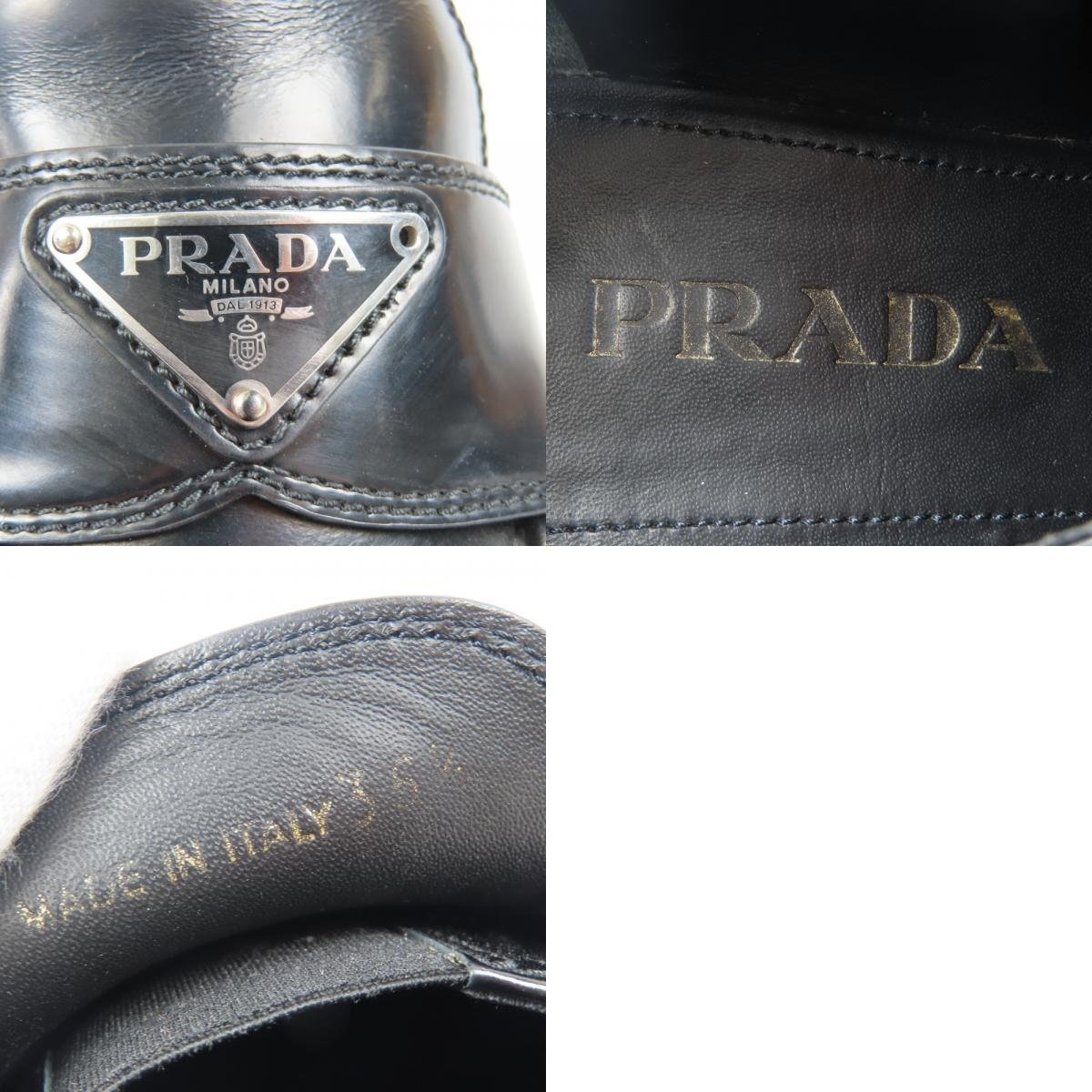 67937☆1円スタート☆PRADA プラダ 極美品 チョコレート ローファー