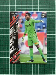 鈴木彩艶のYahoo!オークション(旧ヤフオク!)の相場・価格を見る｜Yahoo