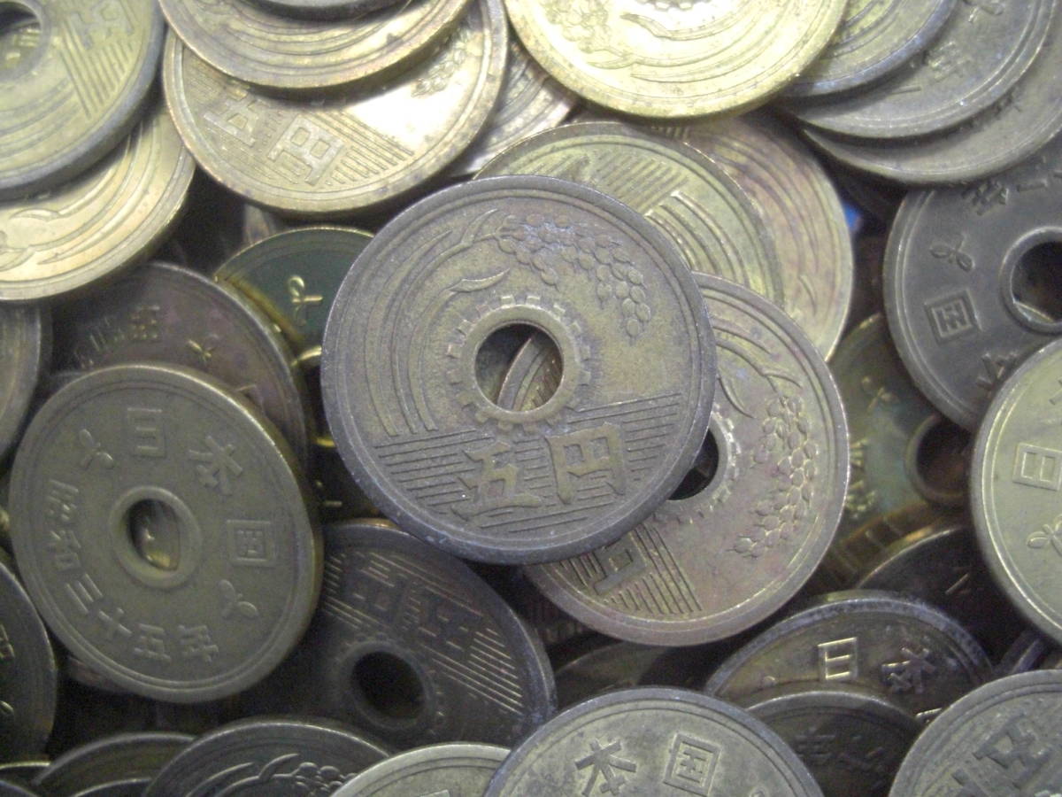 ♪お宝品　旧字体 ５円硬貨　昭和24 楷書体　ゴシック体 コインアルバム MINT 貨幣セット　バラし品　他　約1643ｇ　 貴重 レア 5円黄銅貨 - |