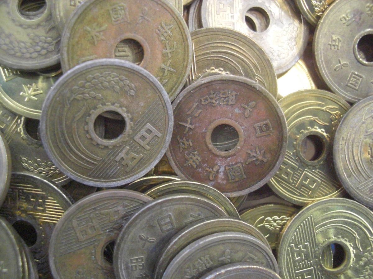 ♪お宝品　旧字体 ５円硬貨　昭和24 楷書体　ゴシック体 コインアルバム MINT 貨幣セット　バラし品　他　約1643ｇ　 貴重 レア 5円黄銅貨 - |