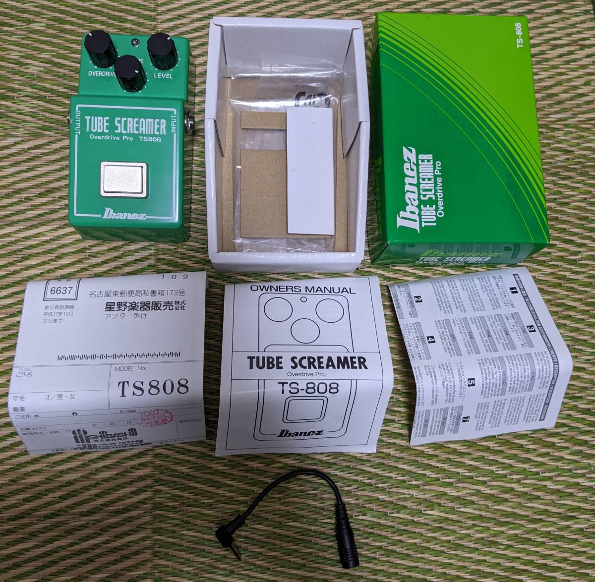 Ibanez TS9 Tube Screamer 2nd Reissue TUBE 貴重｜Yahoo!フリマ（旧