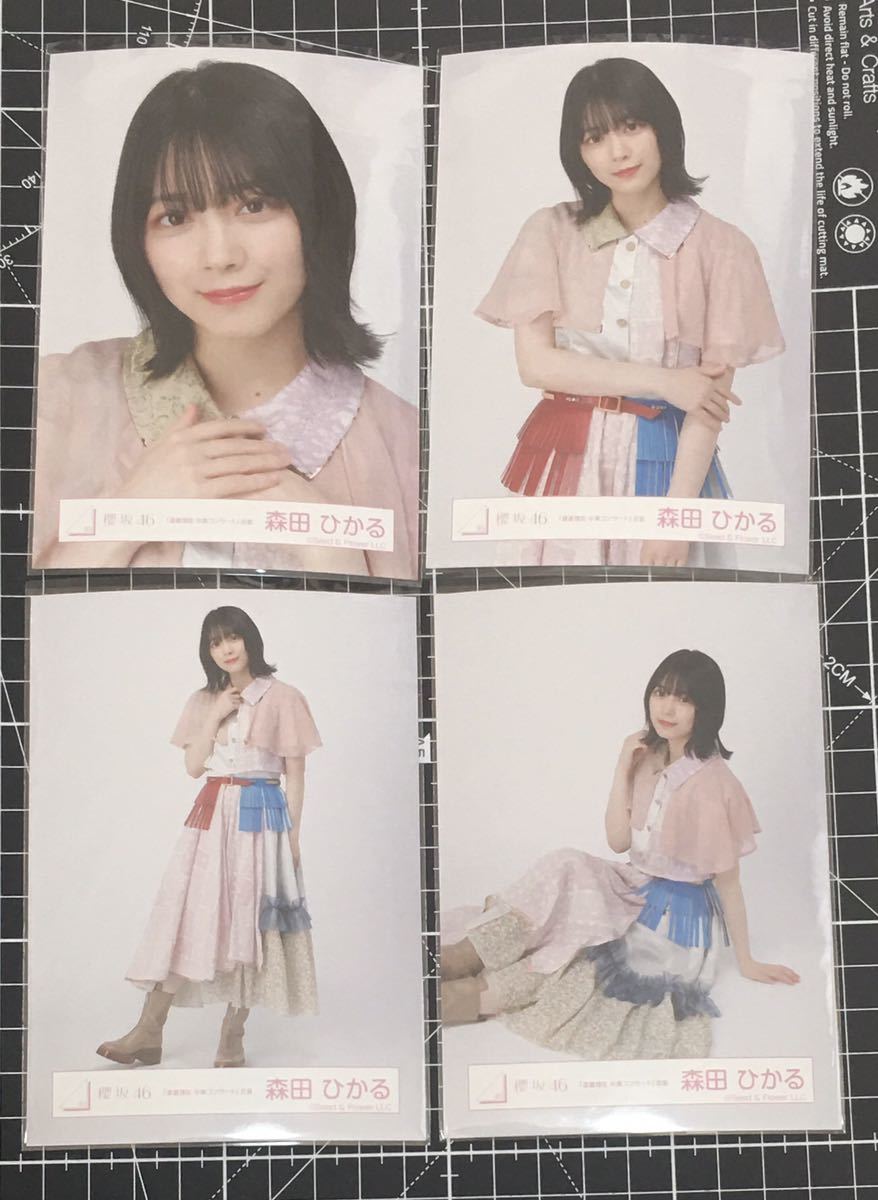 櫻坂46 森田ひかる 生写真 Make or Break コンプ 青 メイブレ｜Yahoo