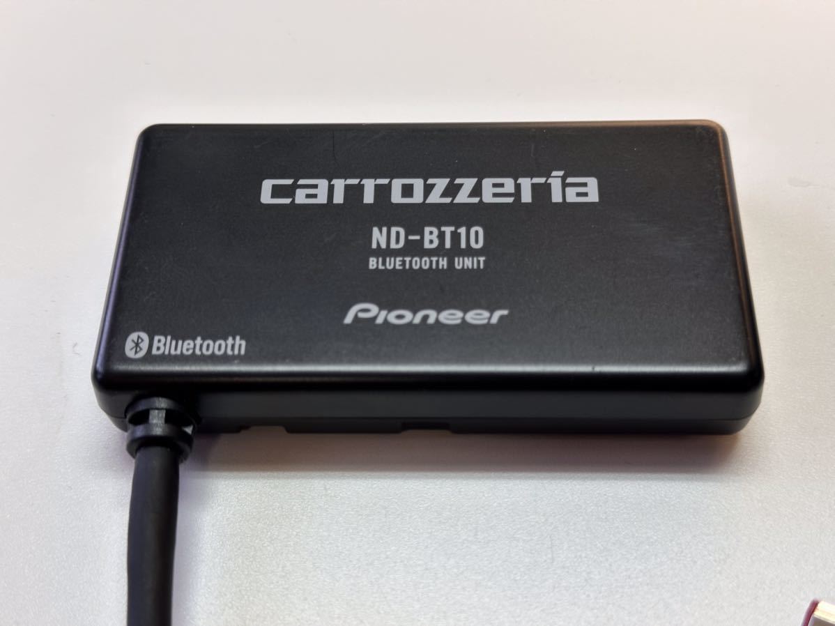 送料無料】ND-BT10 カロッツェリア Bluetooth ユニット ND-BT10