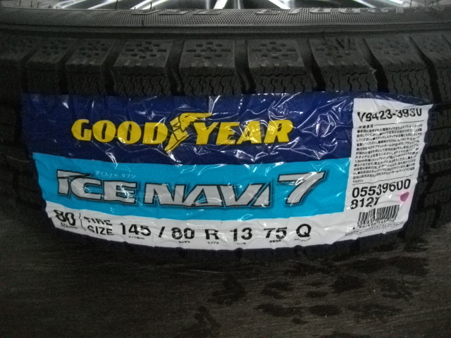 145/80R13 グッドイヤー アイスナビ7 社外アルミホイール付き 4本