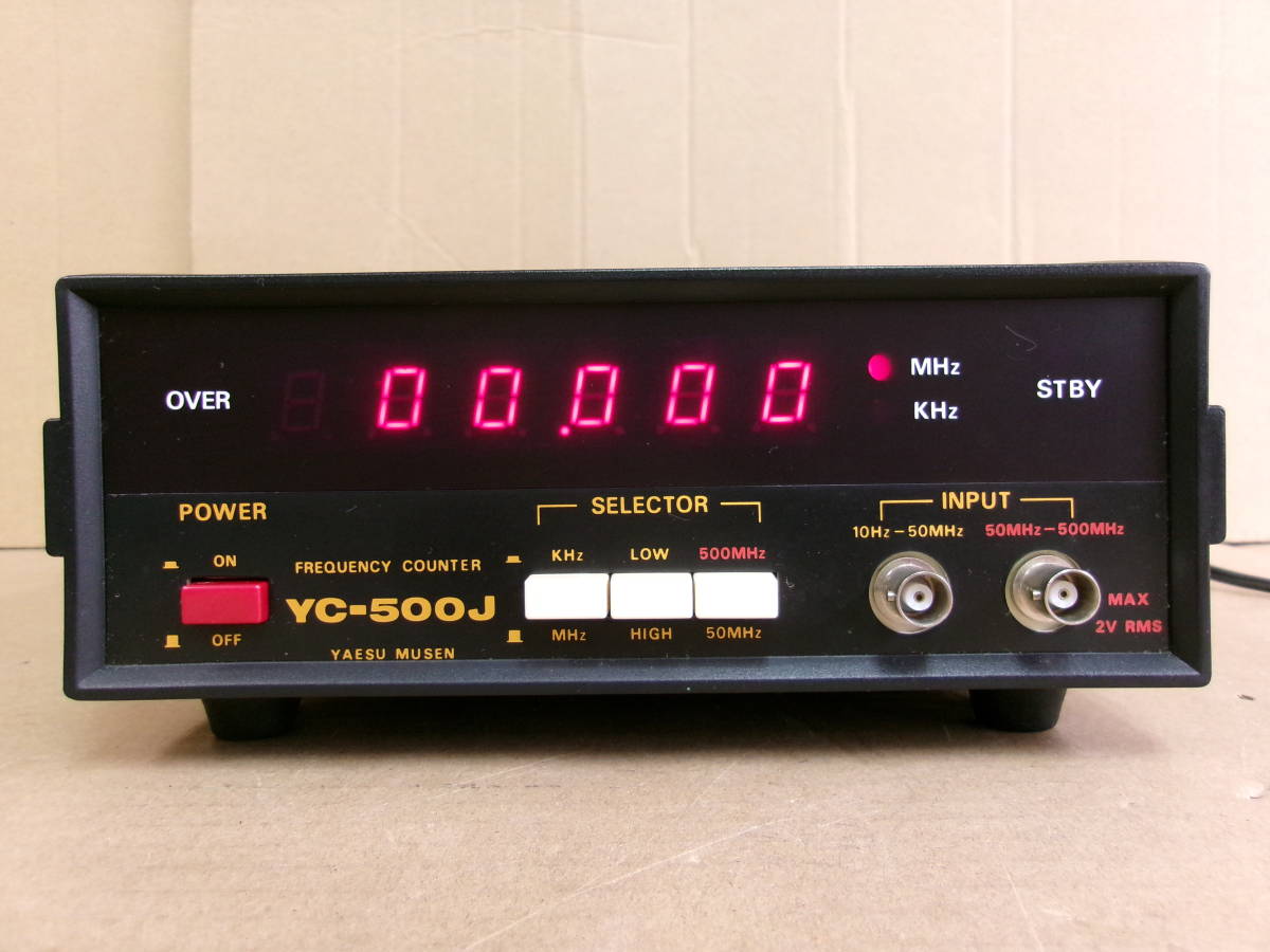 漆 YAESU無線 YC-500J 周波数カウンター ジャンク | 1STSSS.COM