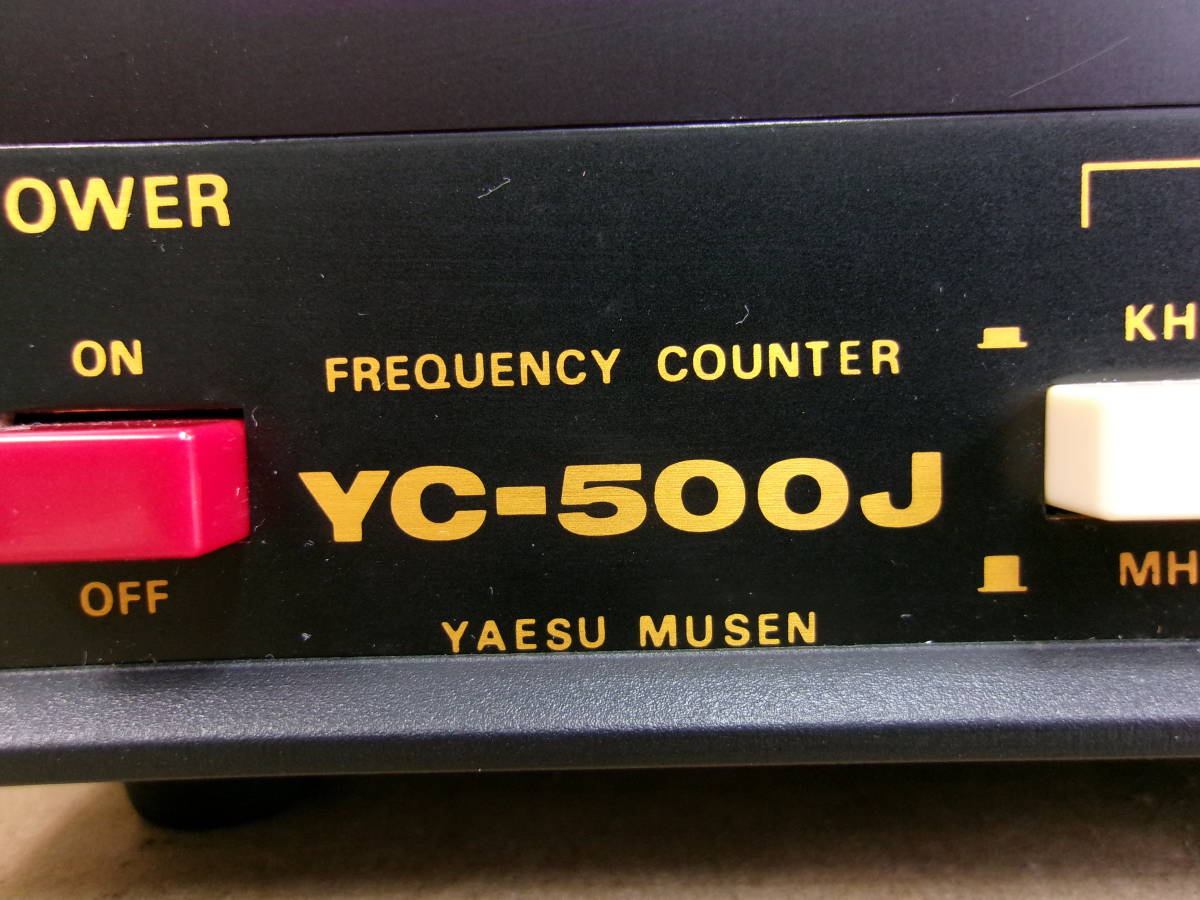 YAESU無線 YC-500J 周波数カウンター ジャンク | 1STSSS.COM