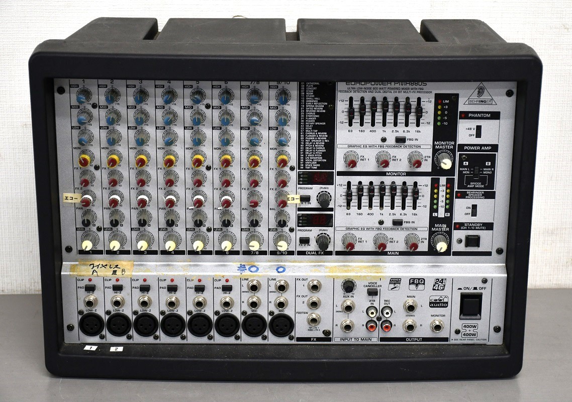 NY12-22【現状品】BEHRINGER　パワードミキサー　PMH8805　ベリンガー　器材　ミキサー　機材　通電のみ確認　中古品　保管品