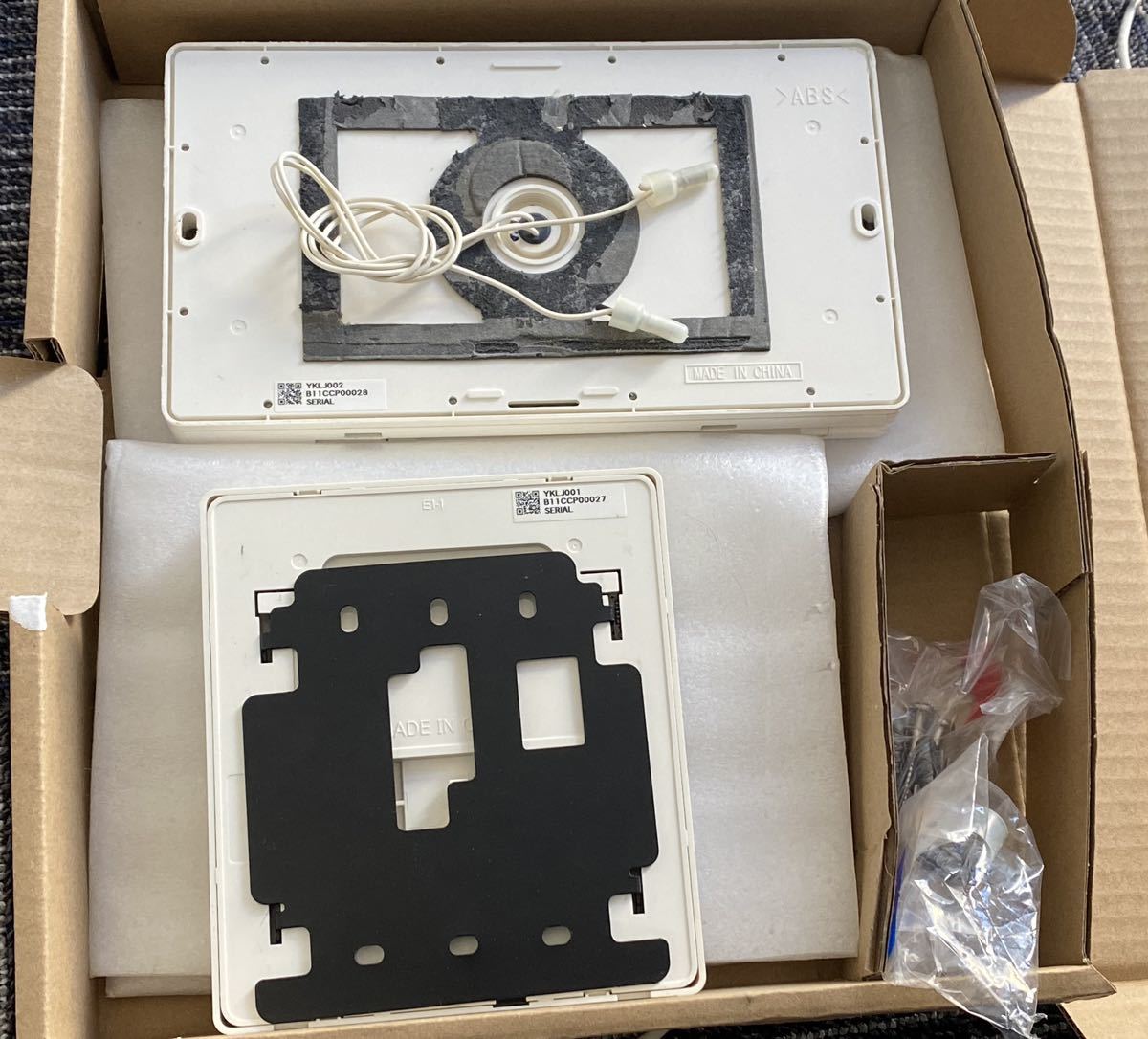 ダイキン エコキュート リモコンセット 1041