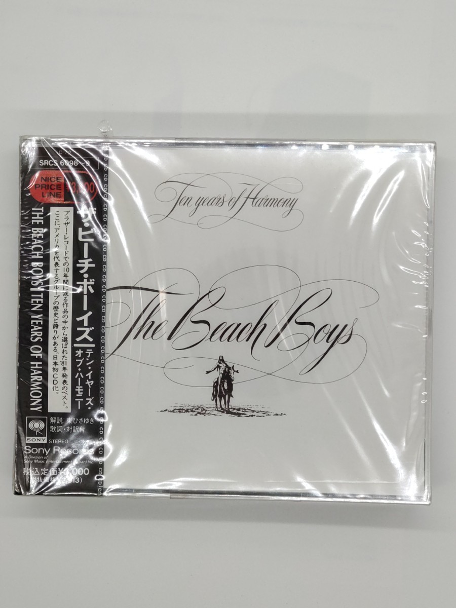 The Beach BEACH BOYS Boys ビーチボーイズ THE プロモ CDビーチ