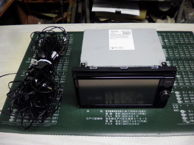 トヨタ純正ナビ NSZT-W66T 【公式通販】