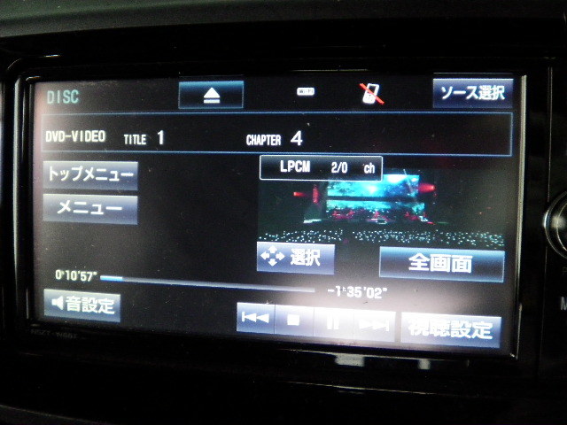 トヨタ純正ナビ NSZT-W66T 【公式通販】