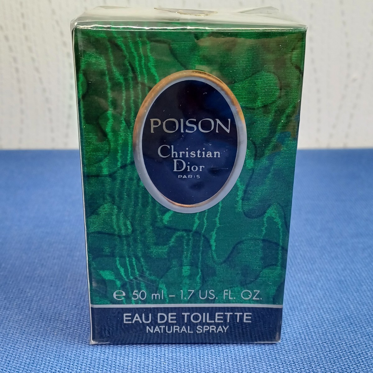 ◇Christian Dior POISON◇ディオール プワゾン◇50ml◇オードトワレ