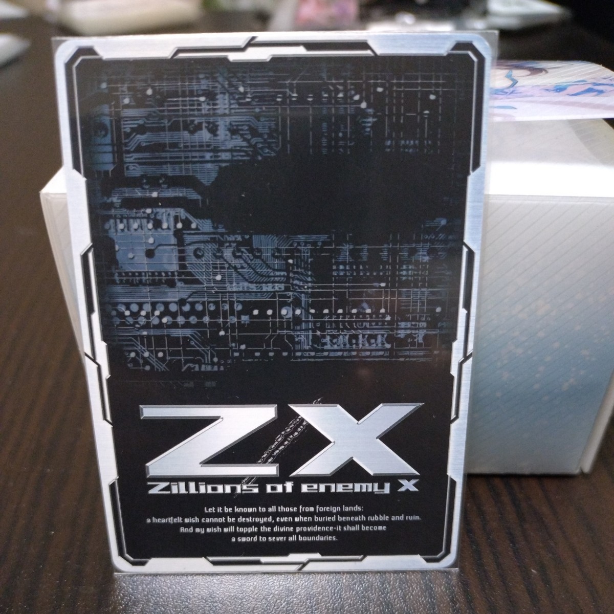 ゼクス z/x 輪刀の統率者　イース　ガチャ ホロ　SR B38-111 輪刀の統率者 B38-111 Z⁄X イースSR カードガチャ限定セット