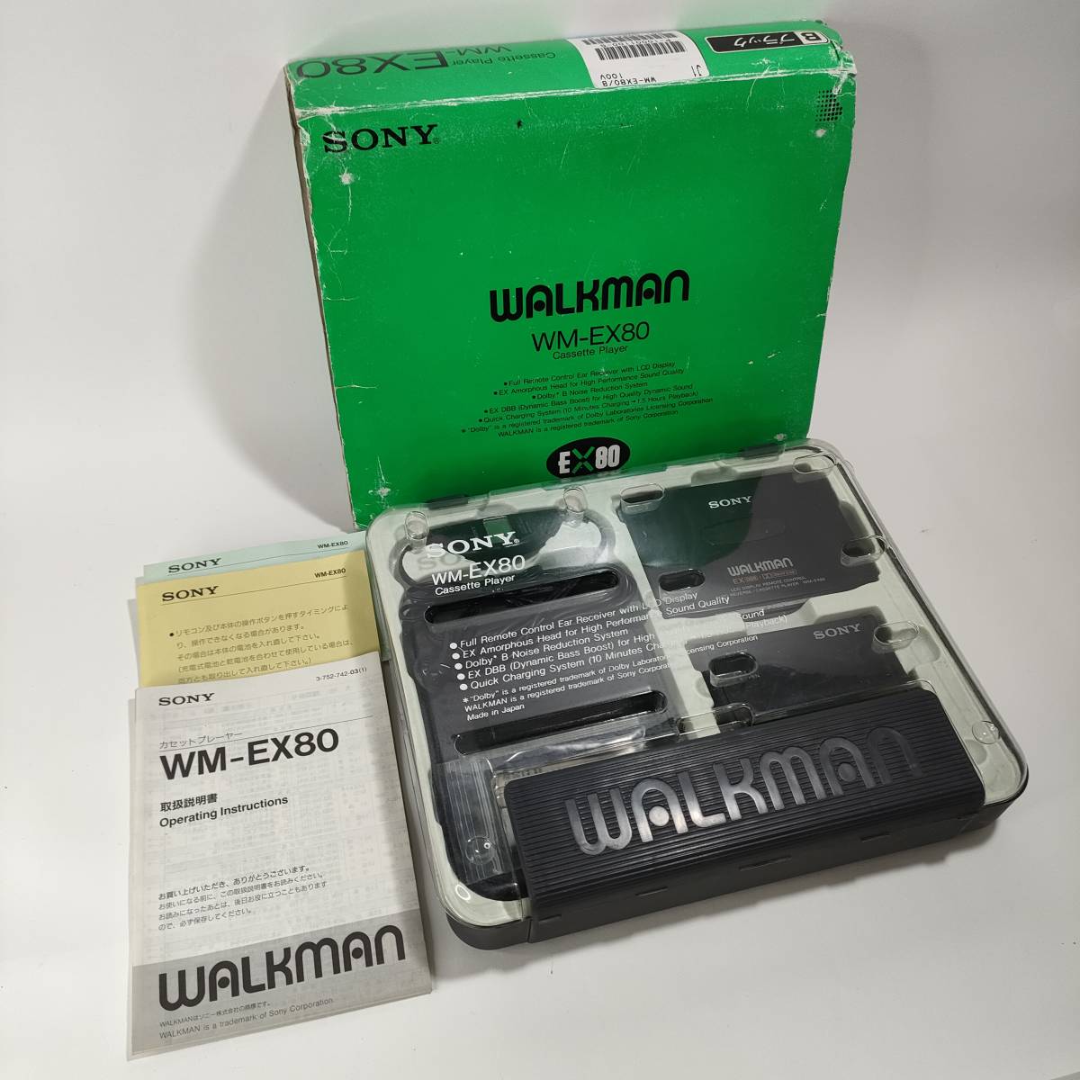 SONY WALKMAN WM-EX80 カセットプレーヤー ジャンク品 Sony [G0532
