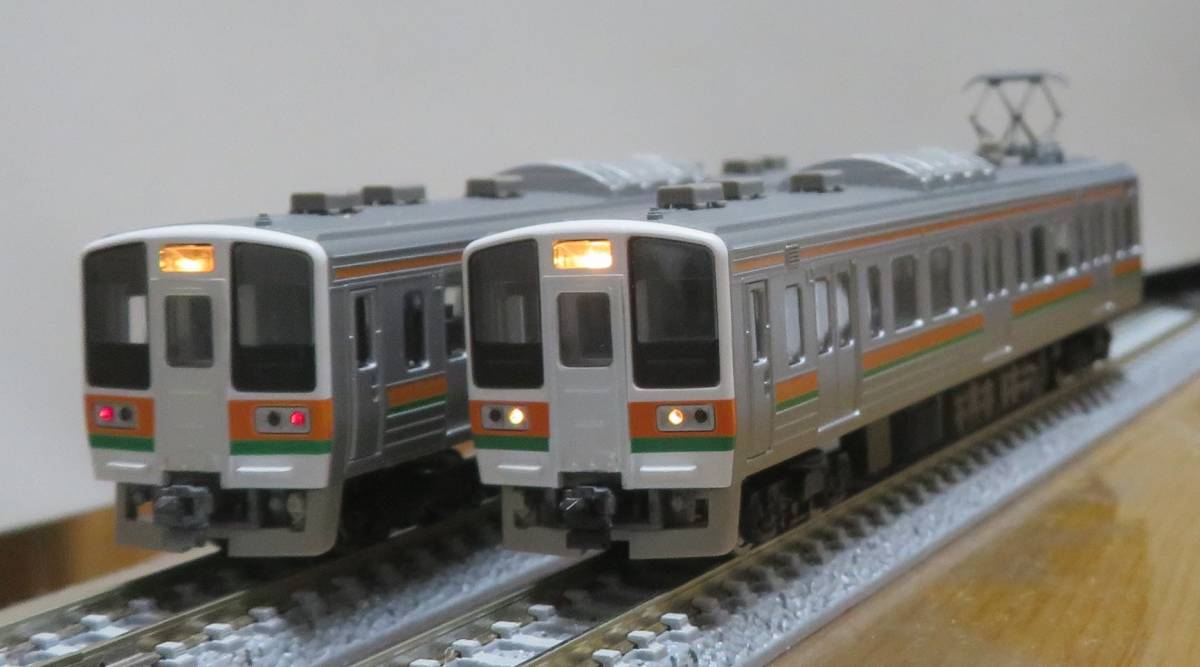 TOMIX 92229 92231 JR 211系1000番台 3000番台 東北 高崎線 基本+増結B 