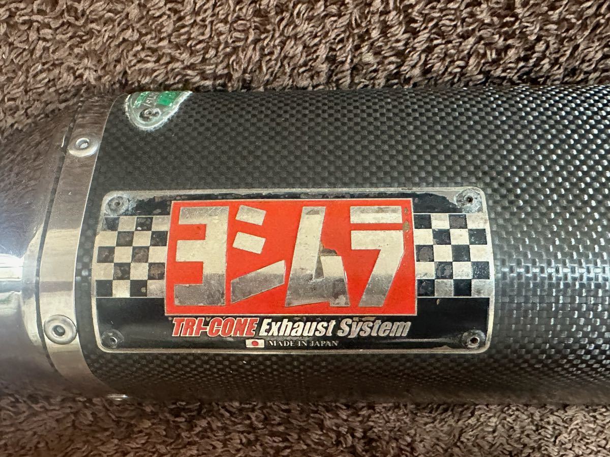 DR-Z400SM ヨシムラマフラー 【公式通販】