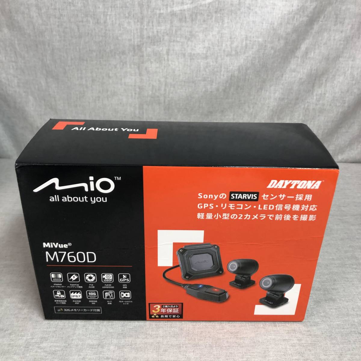 DAYTONA デイトナ Mio(ミオ) バイク用 ドライブレコーダー 動画あり 