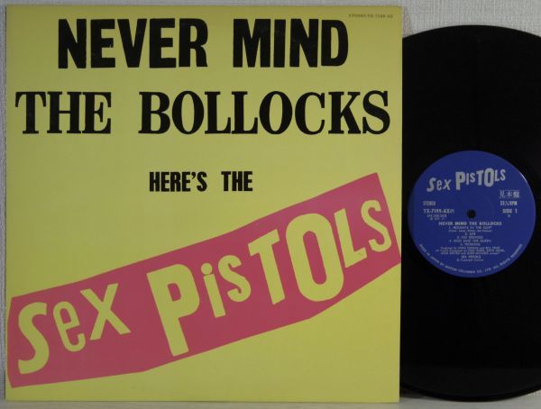 ★セックス・ピストルズ【勝手にしやがれ】国内初回LP★YX-7199-AX 見本盤